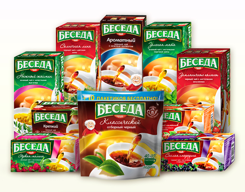 фото чай беседа онлайн фото чай беседа