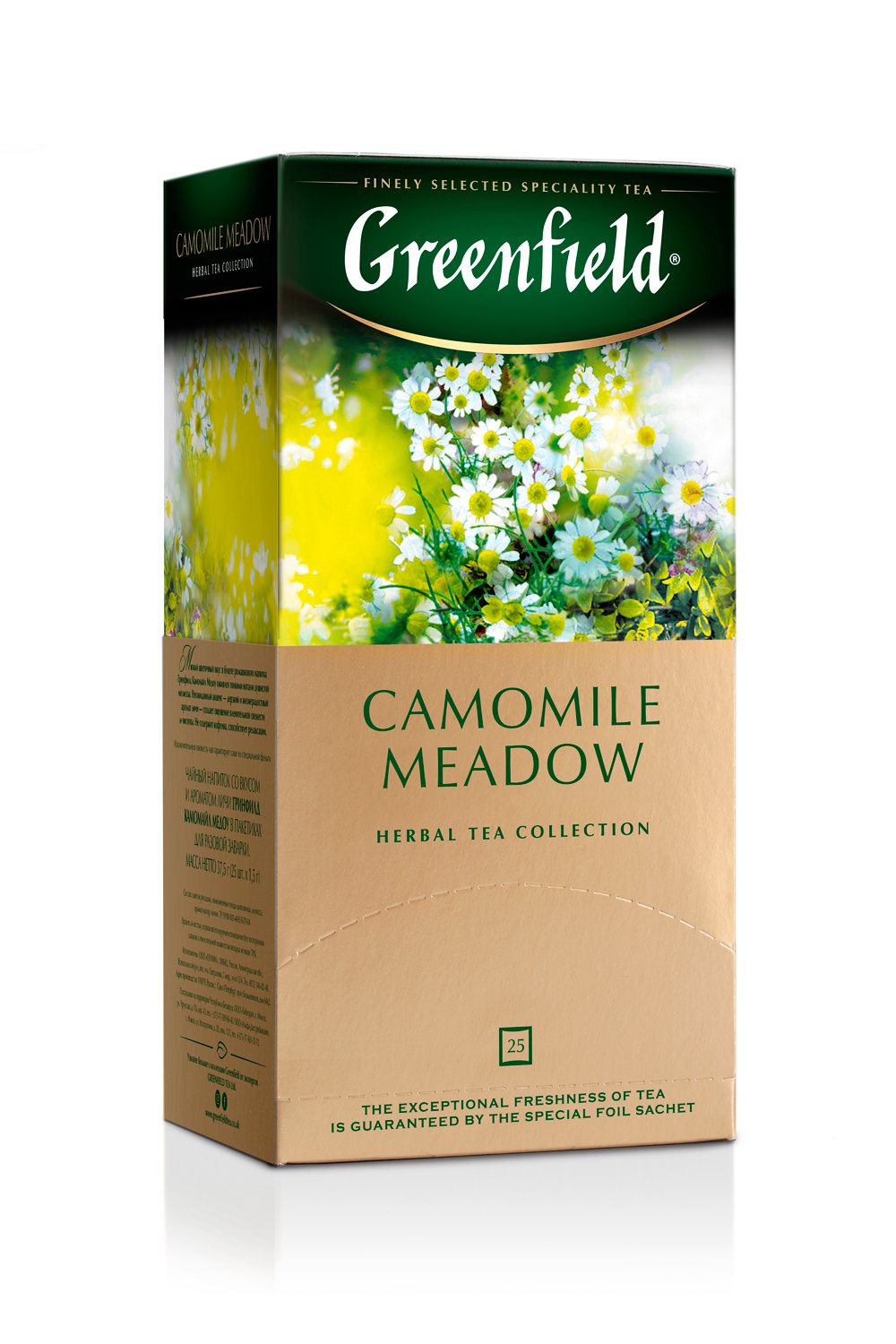 Чай Гринфилд Camomile Meadow Пакетики цена