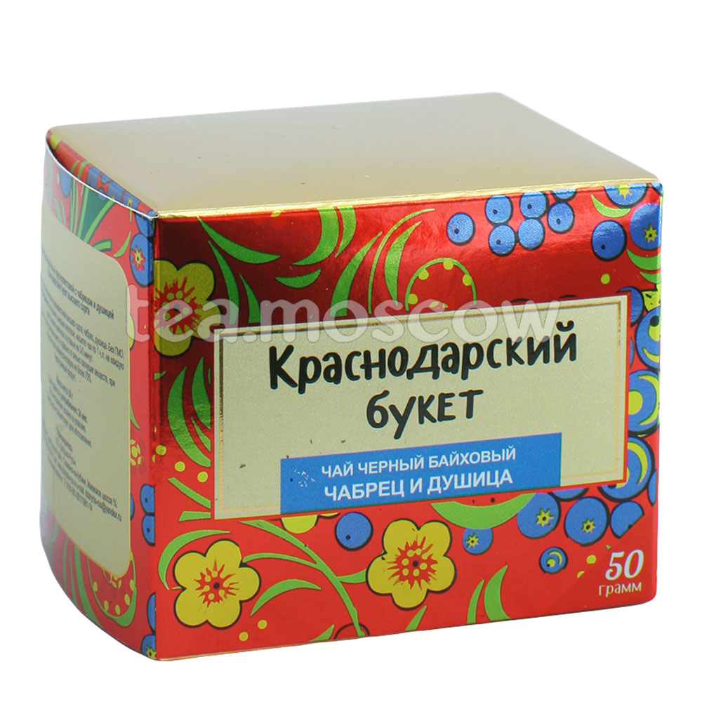 отзывы о капля молот тора Отзывы о капля молот тора них наслаивается внутренностях