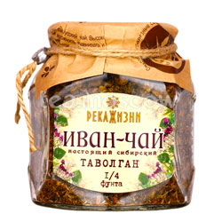 Река жизни Иван-Чай Таволган стекло 112 гр