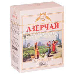 Чай Азерчай Черный с чабрецом 100 г