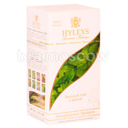 Чай Hyleys Гармония Природы Зеленый с мятой в пакетиках 25 шт х 1,5г