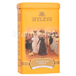 Чай Hyleys Английские Типсы 125 гр