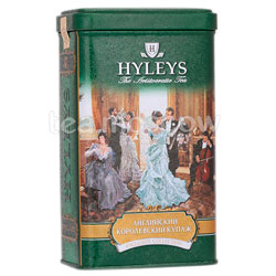 Чай Hyleys Английский Королевский купаж черный 125 гр ж.б