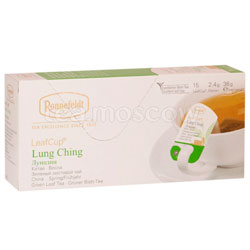 Чай Ronnefeldt Lung Ching Leaf Cup/ Лунцзин в саше на чашку 