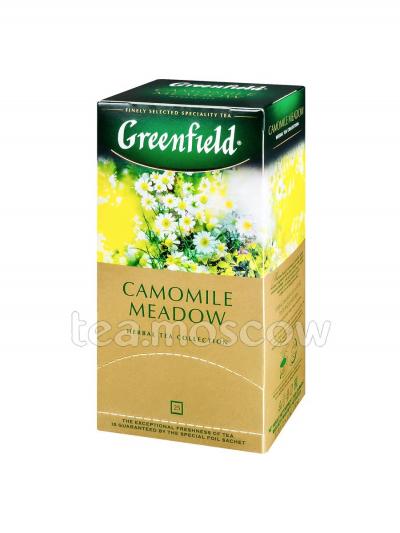 Чай Greenfield Camomile Meadow Пакетики