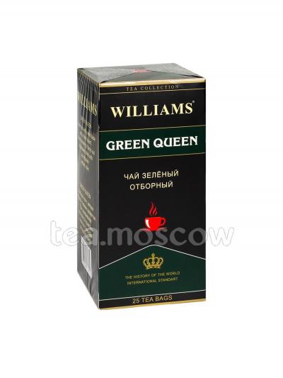 Чай Williams Green Queen зеленый в пакетиках 25 шт * 2 г