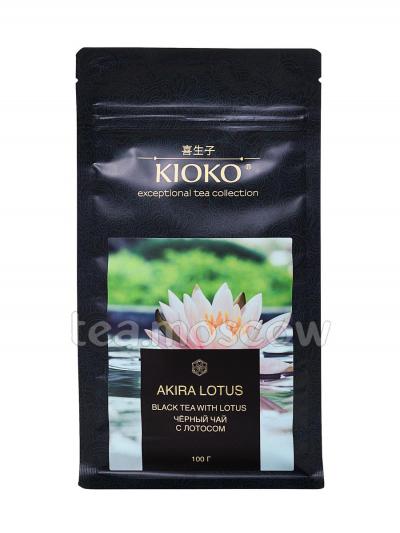 Чай Kioko Akira Lotus черный с лотосом листовой 100 г 