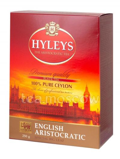 Чай Hyleys Английский Аристократический черный  250 гр