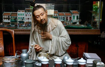 Китайские чайные традиции