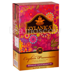 Чай Zylanica Ceylon Premium Super Pekoe черный 100 гр