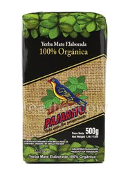 Чай Мате Йерба Pajarito Organica 500 гр (48010)