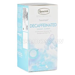 Чай Ronnefeldt Decaffeinated / Декофеинизированный чёрный чай в пакетиках 25 шт.х 1,5 гр