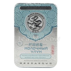 Чай Черный дракон Прессованный молочный улун 60 гр 