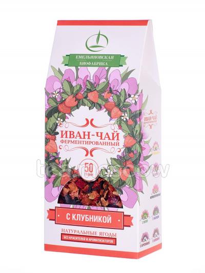 Емельяновский Иван-чай  с клубникой 50 г