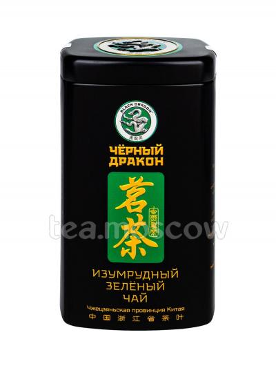 Черный дракон Изумрудный зеленый чай 100 гр 