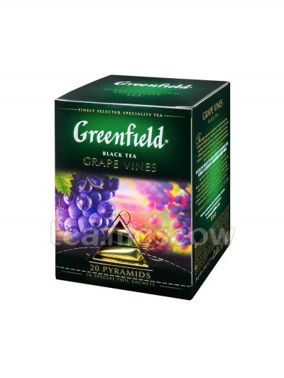 Чай Greenfield Grape Vines (Грейп Вайнс) черный в пирамидках 20 шт х 1.8 г