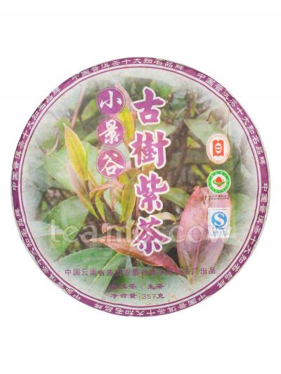 Пуэр блин пурпурный Сяо Цзин Гу (шен) 357 гр (BT-701)