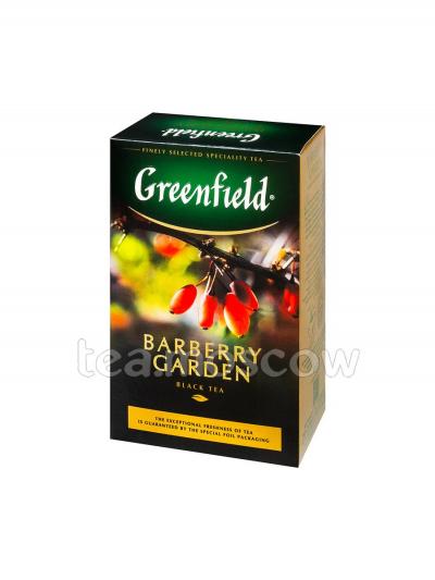 Чай Greenfield Barberry Garden 100 гр