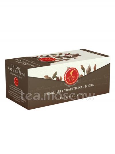 Чай Julius Meinl Эрл Грей черный пакетированный 25 шт