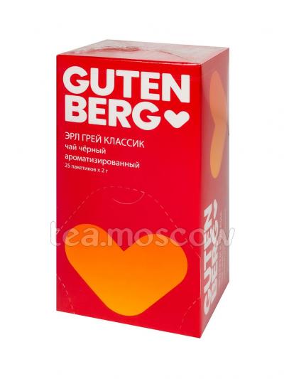 Чай Gutenberg Эрл Грей Классик в пакетиках 25шт х 2 г