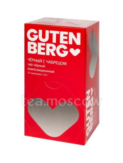 Чай Gutenberg Черный с чабрецом в пакетиках 25шт х 2 г 