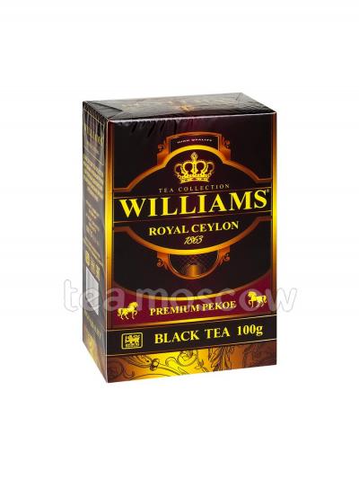 Чай Williams Royal Ceylon черный Супер Пеко 100 г