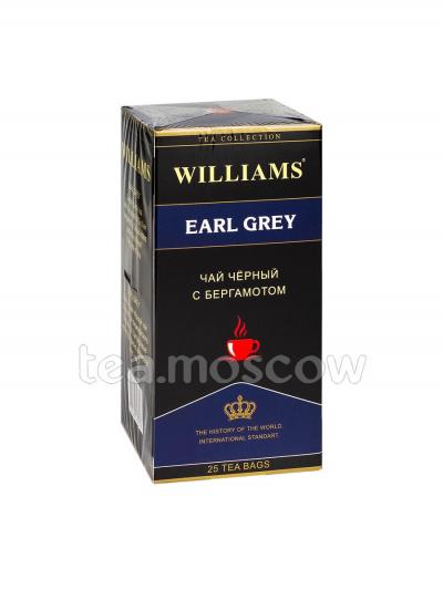 Чай Williams Earl Grey черный с бергамотом в пакетиках 25 шт * 2 г