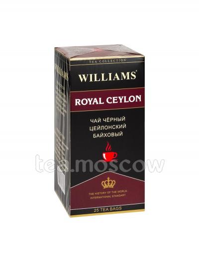 Чай Williams Royal Ceylon черный  в пакетиках 25 шт * 2 г