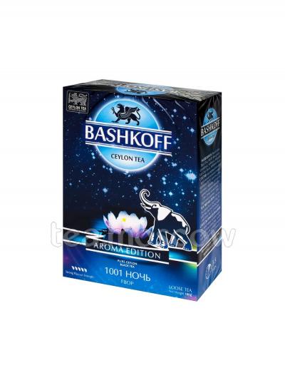 Чай Bashkoff  1001 Nights Aroma Edition FBOP черный чай 100 г