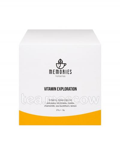 Чай Memories tea Vitamin Explosion Травяной в пирамидок