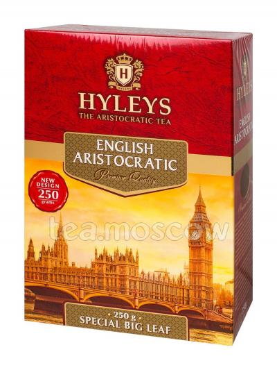 Чай Hyleys Английский Аристократический черный  250 гр