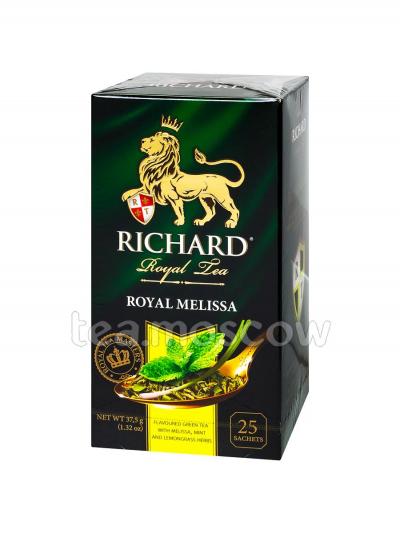 Чай Richard Royal Melissa зеленый в пакетиках 25 шт