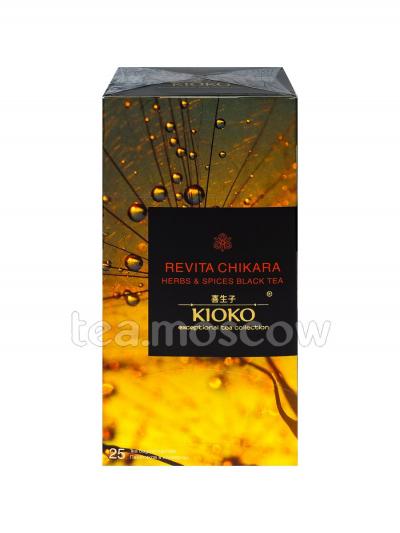 Чай Kioko Revita Chikara, черный, с 12 травами и специями, в пакетиках 25 шт