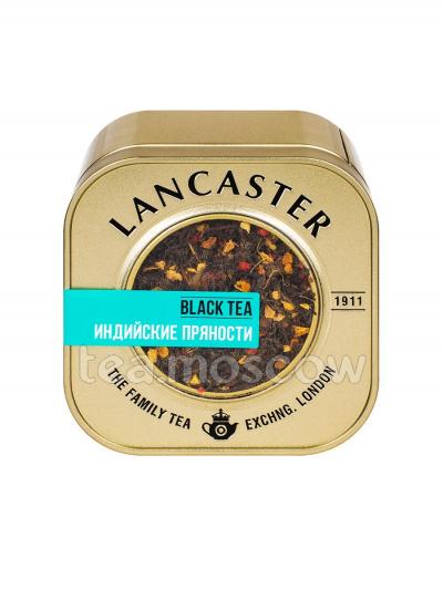 Lancaster Индийские Пряности, черный ж.б. 75 гр