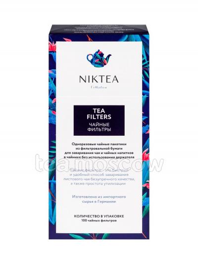 Niktea Фильтры для чая 100 шт  