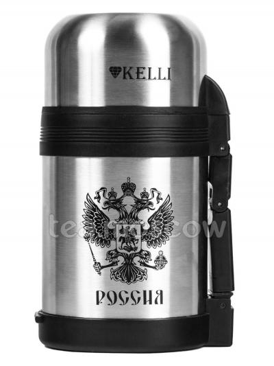 Термос Kelli KL-0909 с чашкой 0,6 л