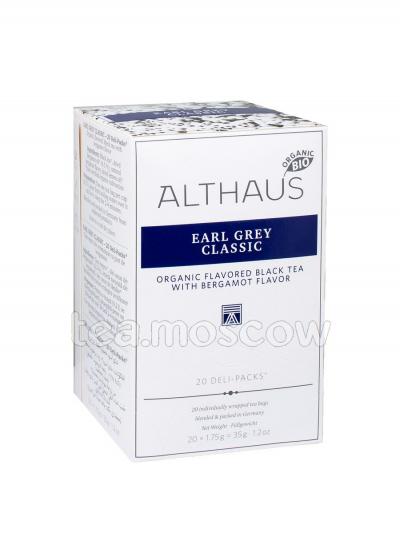Чай Althaus Earl Grey Classic /Эрл Грей Классик Пакетики для чашки 20шт.х1,75 гр