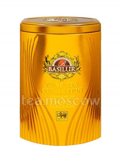 Чай Basilur Wine Tea Ягодная Серенада чёрный 75 г 