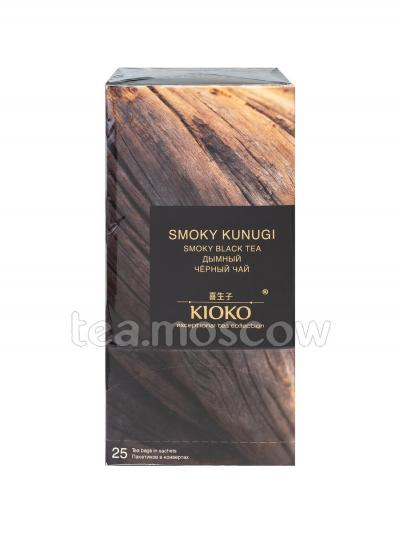 Чай Kioko Smoky Kunugi черный в пакетиках 25 шт