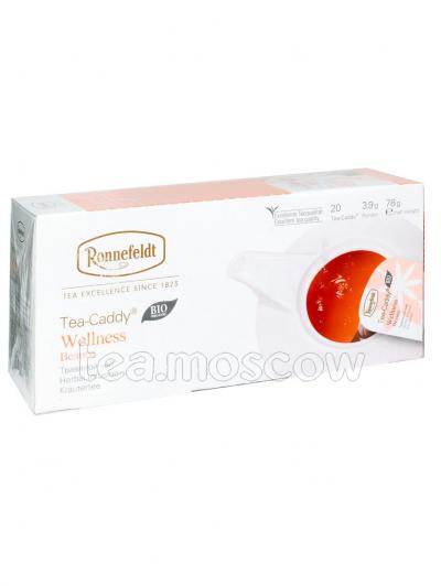 Чай Ronnefeldt Wellness / Велнес в саше на чайник (Tea Caddy) травяной 20 пак