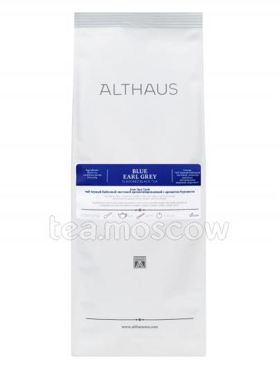Чай Althaus листовой Blue Earl Grey черный Синий Эрл Грей 250 г