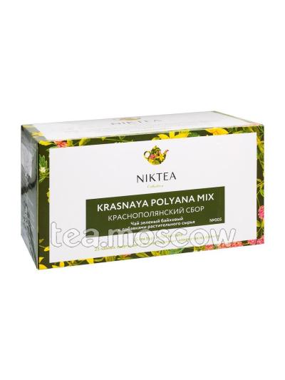 Чай Niktea Krasnaya Polyana Mix (Краснополянский Сбор) зеленый с добавками в пакетиках 25 шт