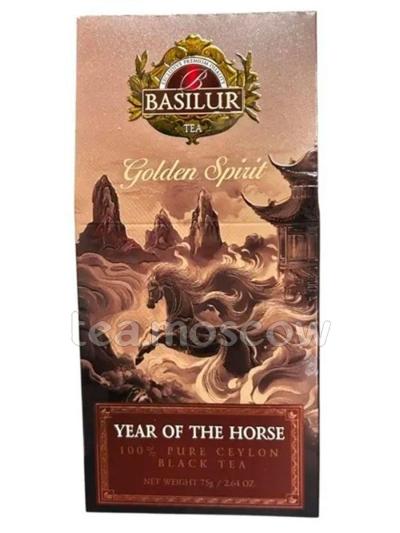 Чай Basilur Китайский гороскоп «Золотой дух» черный 75 г