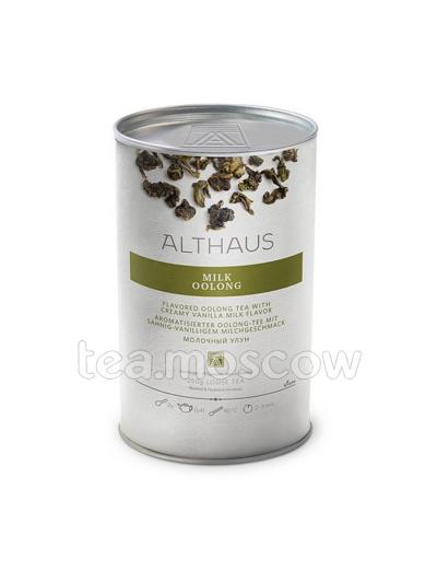 Чай Althaus листовой Milk Oolong улун 250 г
