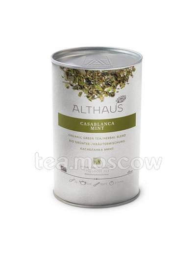 Чай Althaus листовой Casablanca Mint/Касабланка Минт 150 гр