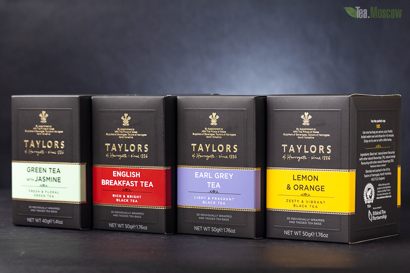 Чай в пакетах цена. Taylors of Harrogate чай. Чай Taylors of Harrogate 125 гр. Черный чай Taylors of Harrogate в пакетиках. Чай черный Taylors Assam 125г.