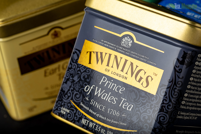 Чай Твайнингс