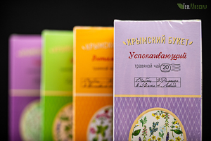 Плодово-травяная смесь Витаминный Крымский букет 50 гр